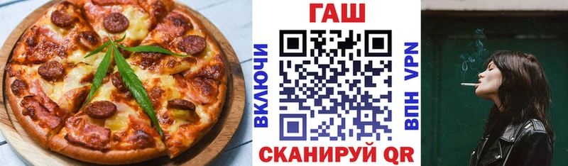кракен ссылки  Киржач  Печенье с ТГК марихуана 