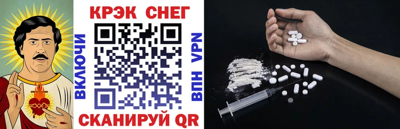 цены Киржач Кокаин VHQ