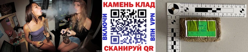мега онион  как найти   Киржач  ГАШ Cannabis 