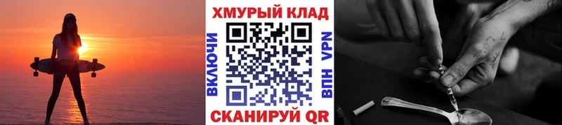 Героин афганец Киржач