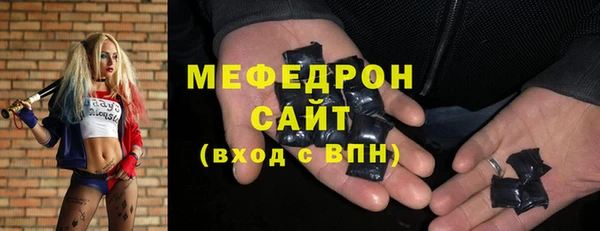 МДПВ Ачинск