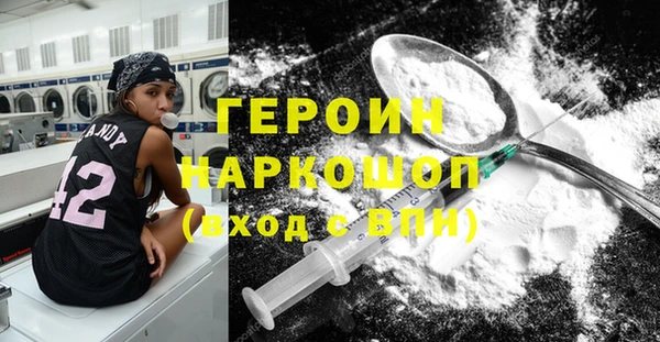 кокаин колумбия Киреевск