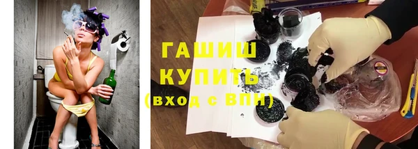 МДПВ Кинешма