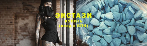 ПСИЛОЦИБИНОВЫЕ ГРИБЫ Касимов