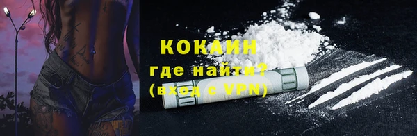 spice Киренск