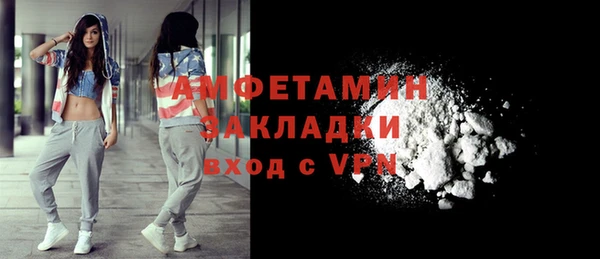 кокаин колумбия Киреевск