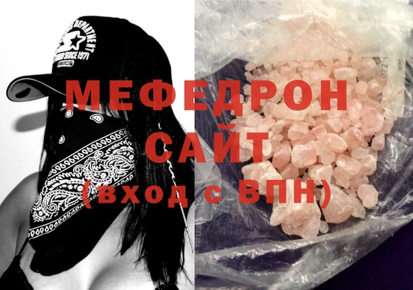 скорость Козловка