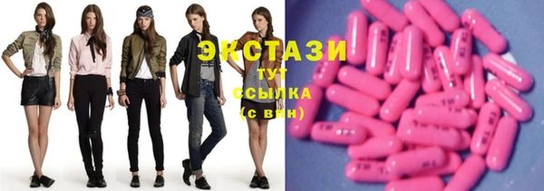 МДПВ Кинешма