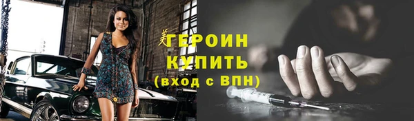 spice Киренск