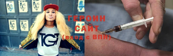 МДПВ Кинешма