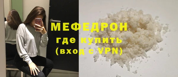 кокаин колумбия Киреевск