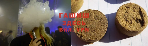 прущий лед Бердск
