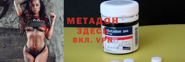 МДПВ Кинешма