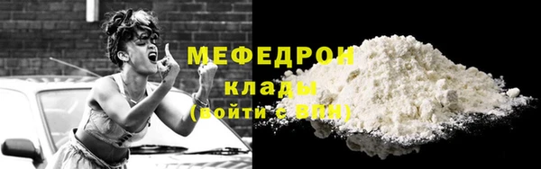 кокаин колумбия Киреевск