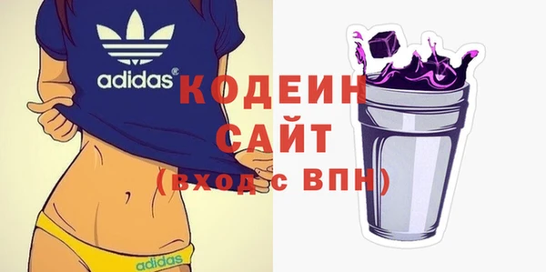 ПСИЛОЦИБИНОВЫЕ ГРИБЫ Касимов