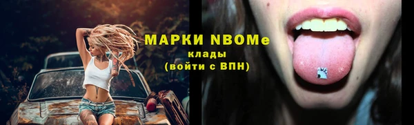 МДПВ Кинешма