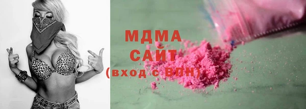 прущие крисы Козельск