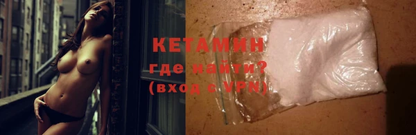 кокаин колумбия Киреевск