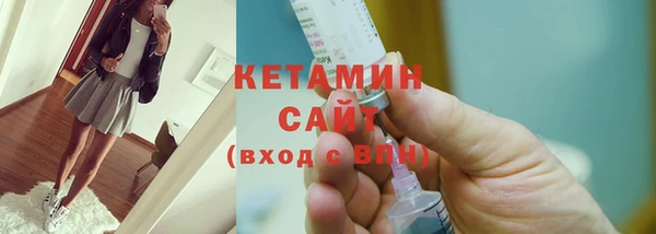 МДПВ Кинешма
