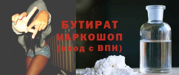 кокаин колумбия Киреевск