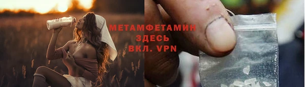 скорость Козловка