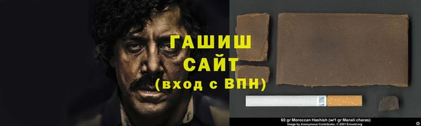 прущие крисы Козельск