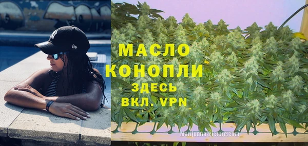 МДПВ Кинешма