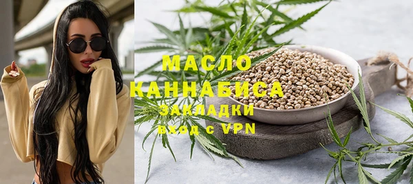 кокаин колумбия Киреевск