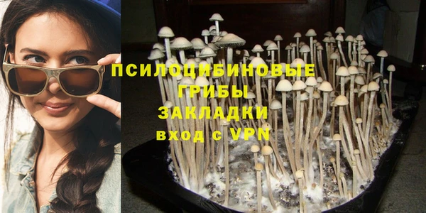 кокаин колумбия Киреевск