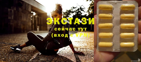 скорость Козловка