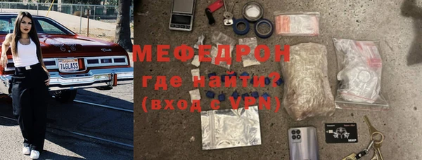 прущие крисы Козельск