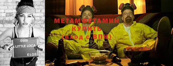 скорость Козловка