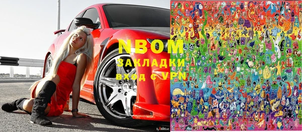 кокаин колумбия Киреевск