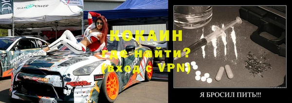 МДПВ Кинешма