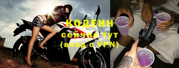 синтетический гашиш Карпинск