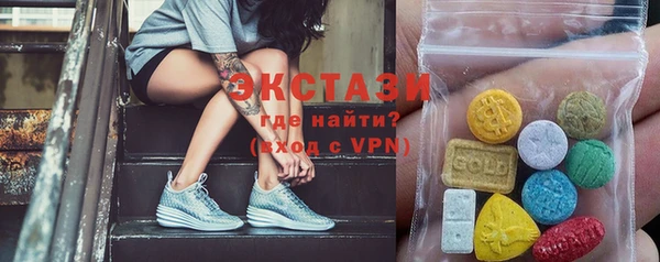spice Киренск
