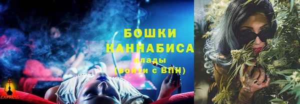 spice Киренск