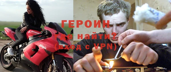 МДПВ Кинешма
