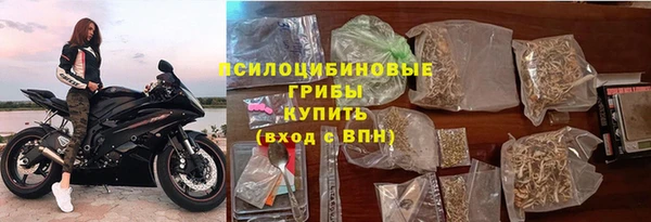 МДПВ Кинешма