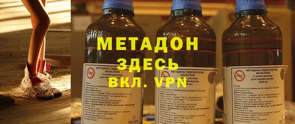spice Киренск