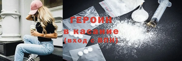 spice Киренск