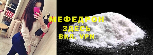 кокаин колумбия Киреевск