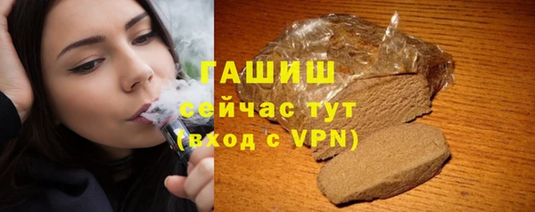 прущие крисы Козельск