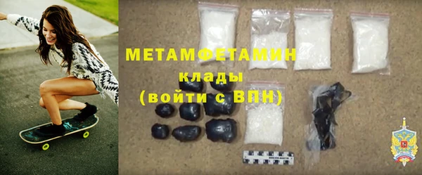 МДПВ Кинешма