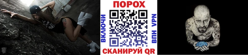 Первитин Methamphetamine  mega маркетплейс  Киржач 