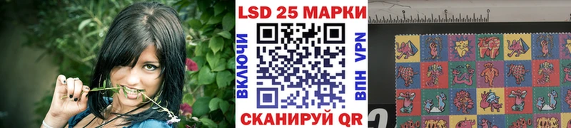 Марки N-bome 1,5мг Киржач